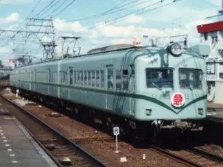 Wakayama Transportation Guide: Get There & Around