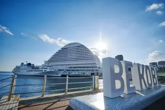 2026 Kobe Attractions Guide: Attractions, Transportation & Day Trips