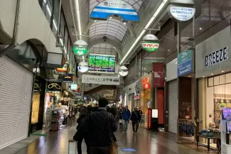 2026 Kobe Attractions Guide: Attractions, Transportation & Day Trips