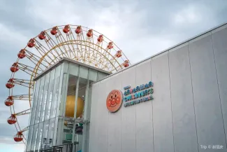 2026 Kobe Attractions Guide: Attractions, Transportation & Day Trips