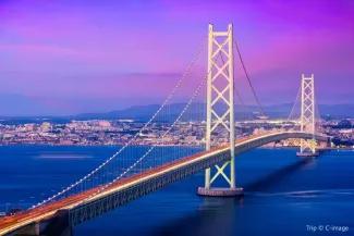2026 Kobe Attractions Guide: Attractions, Transportation & Day Trips