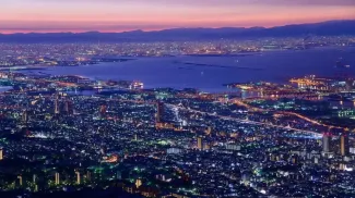 2026 Kobe Attractions Guide: Attractions, Transportation & Day Trips