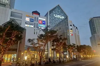 2026 Kobe Attractions Guide: Attractions, Transportation & Day Trips