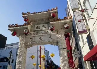 Kobe Transportation Guide: How to Get Around Kansai’s Top Destination