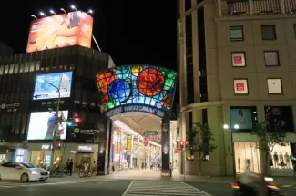 2026 Kobe Attractions Guide: Attractions, Transportation & Day Trips
