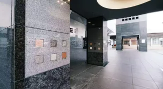 Kyoto Station | Stone Museum