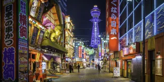 大阪 グルメ23