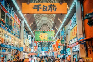 大阪 グルメ28