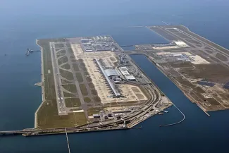 Kyoto Airport Guide: Transport to Kyoto & Where to Stay