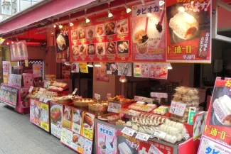 神戸 グルメ31