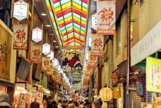 京都 1泊2日4