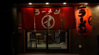 和歌山 グルメ6