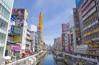 大阪 観光7