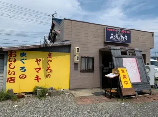 和歌山 グルメ8
