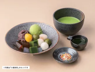 京都 グルメ9