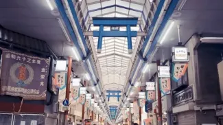 大阪 観光9