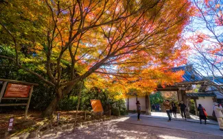 Ryōan-ji