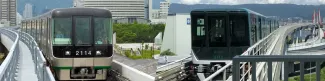 Port Liner 单轨电车