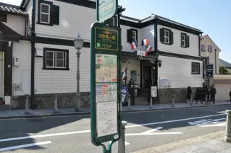 北野异人馆街