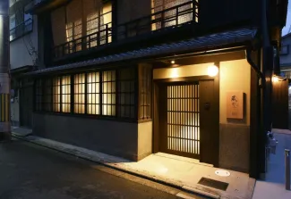 藏家 南圣町