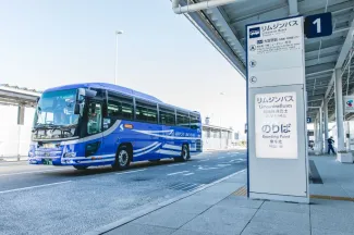Get to Nara from Kansai Airport Guide: HARUKA, Bus & Car Rental