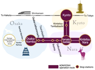 Nara Day Tour: Itineraries, Osaka/Kyoto Transport & Attractions