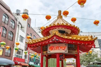 南京町 (中华街)