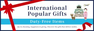 Top Duty-Free Items (International Flights)