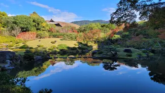 依水园