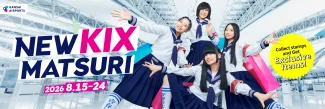 NEW KIX MATSURI