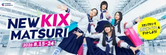 NEW KIX MATSURI