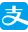 Alipay