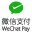 Wechatpay