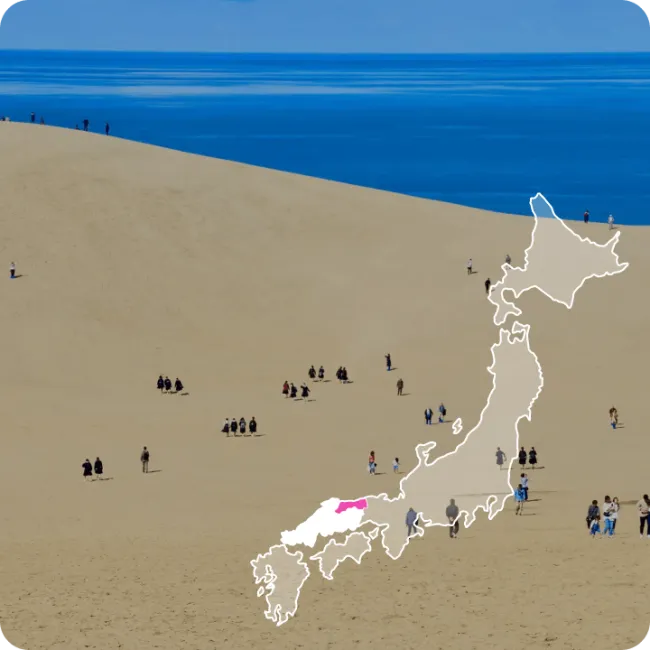 touristinfo-beyond-kansai-03-tottori-2x.png