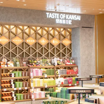 老舗の味からコンビニグッズまで