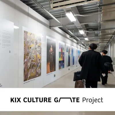 アート・カルチャー、Art and culture