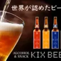 KIX BEER