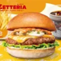 ZETTERIA