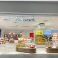 関西旅日記 第2ターミナル国内ゲート店