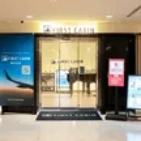 ファーストキャビン関西空港