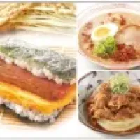 結び屋 火の音水の音