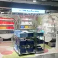 TRK ARRIVAL Duty Free Shop