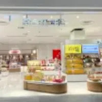 関西旅日記 第2ターミナル国内ゲート店