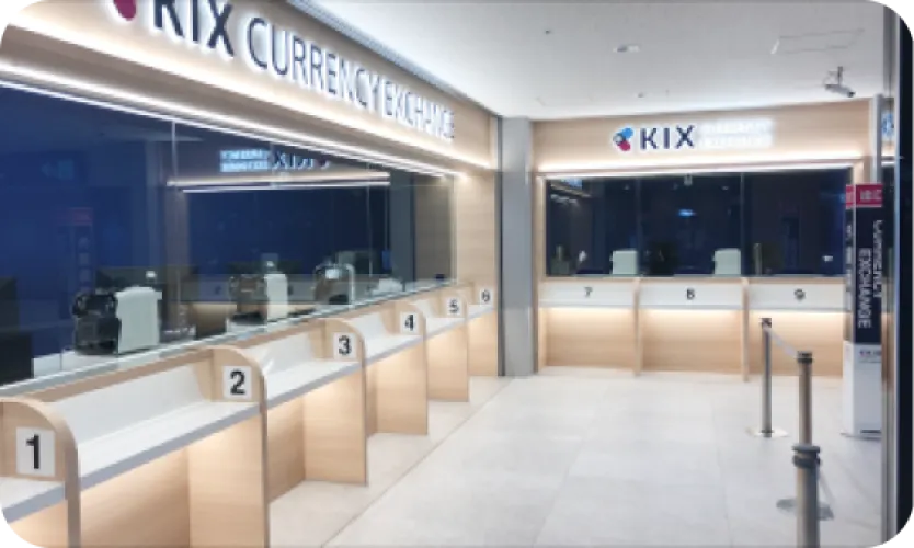 現地通貨の入手も、余った日本円の対策も、空港で手軽に。