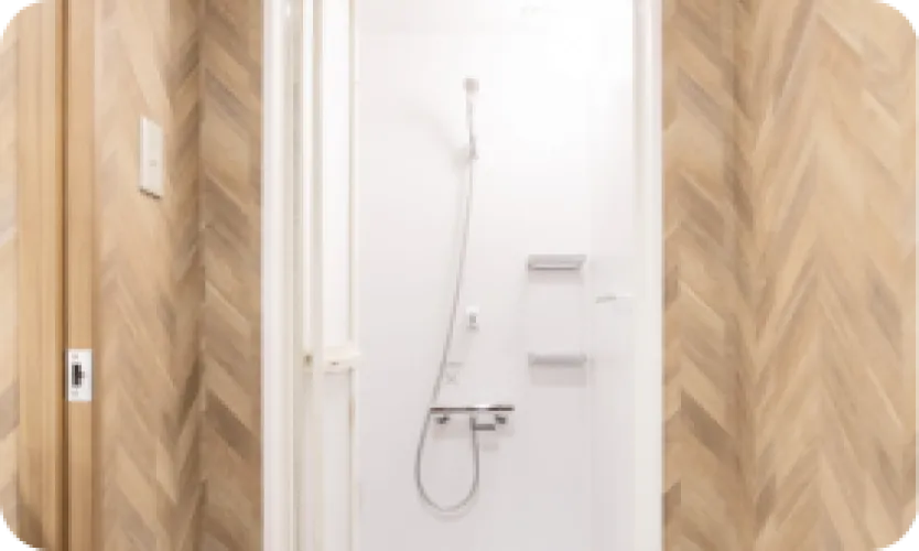 シャワーやお風呂でスッキリ