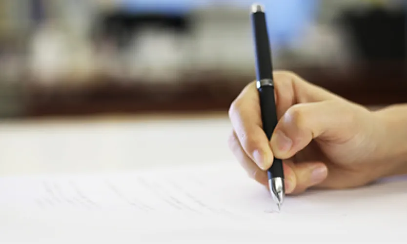 国際貨物地域一時立入申込