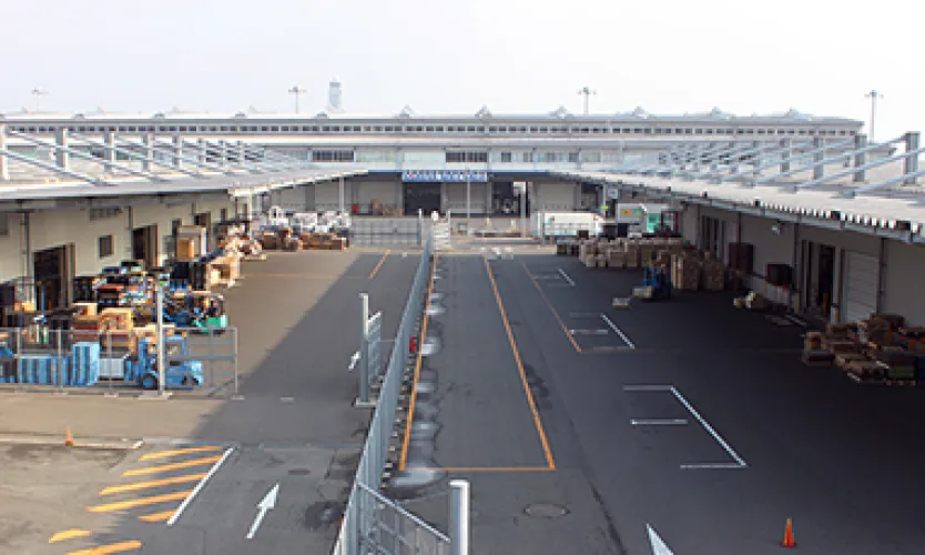 貨物地域の概要