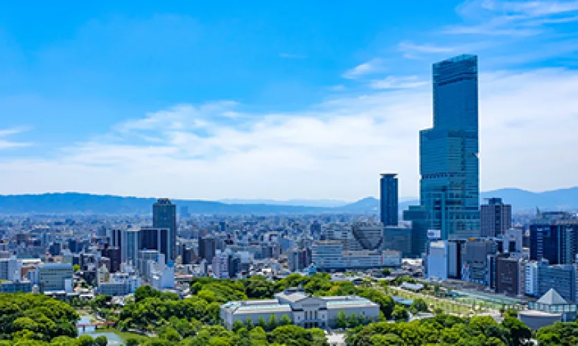 荷主企業の皆様へ