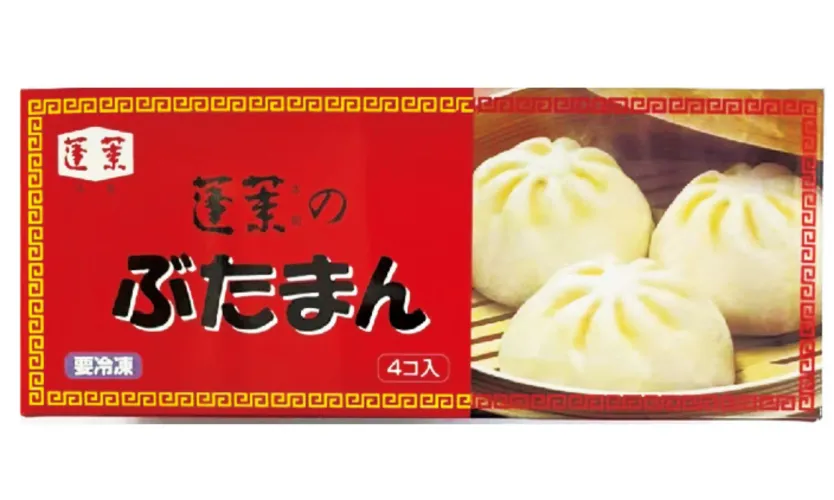 蓬莱本館 ぶたまん