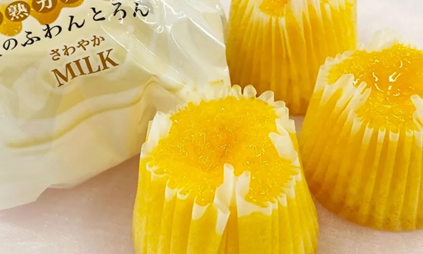 空のふわんとろん